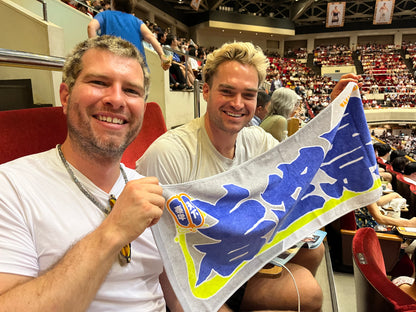 Premium Sumo Tournament Tour (A Class seats)